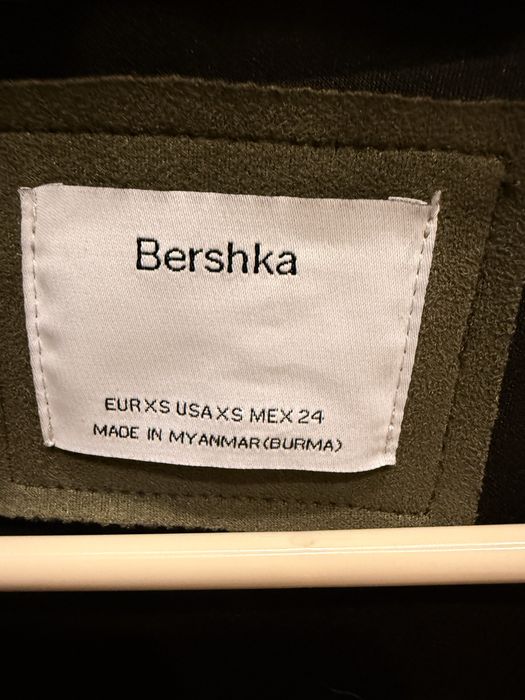 Кардиган, кофта bershka