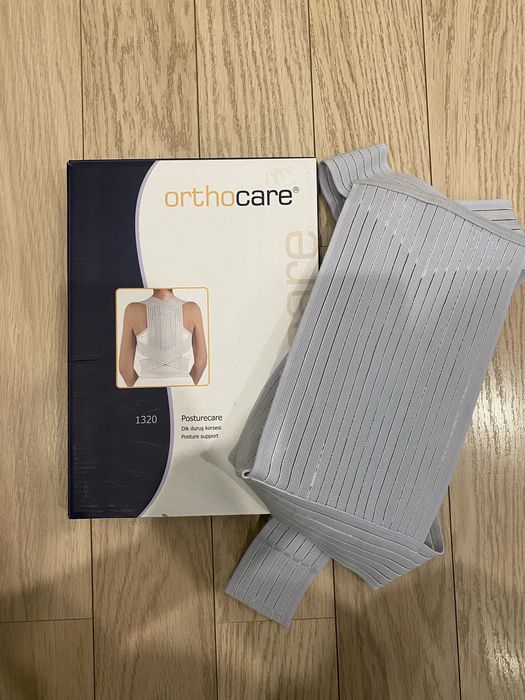 Ортопедический пояс