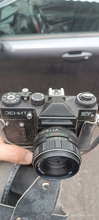 Фотоапарат ЗЕНИТ з об'єктивом