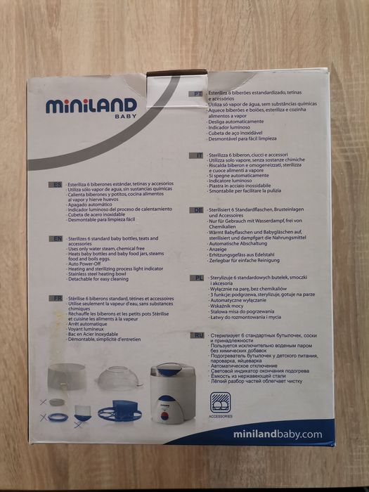 Miniland baby Podgrzewacz/Sterylizator 3w1 super 3 deco
