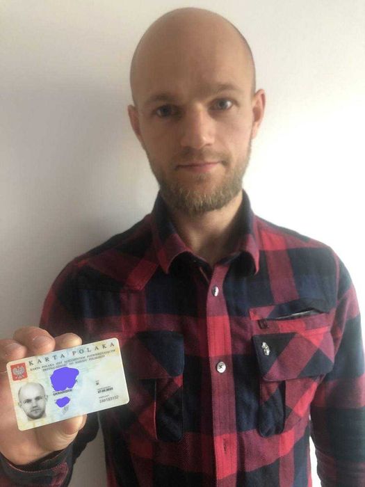 КАРТА ПОЛЯКА ЦІНА: ГАРАНТІЯ ПМЖ! Економія €22 500 під ключ