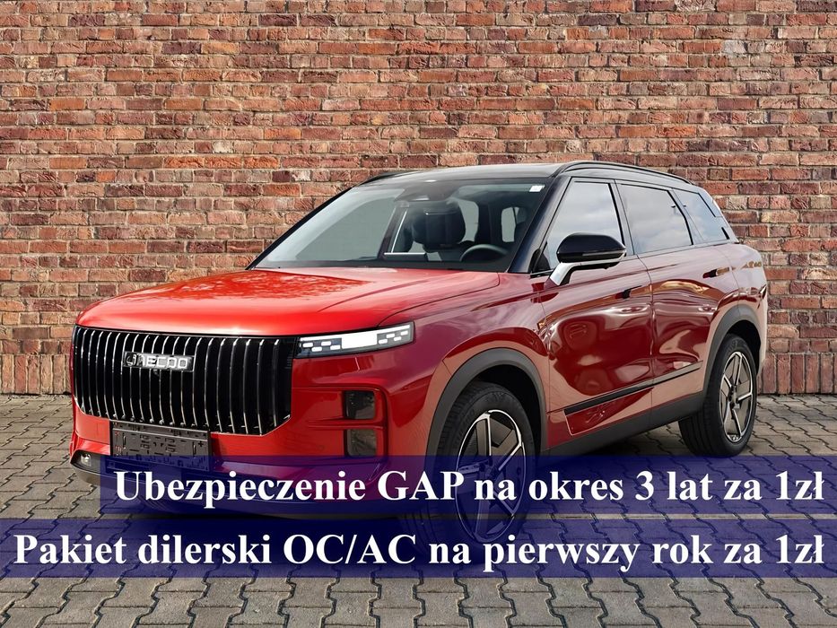 Jaecoo 7