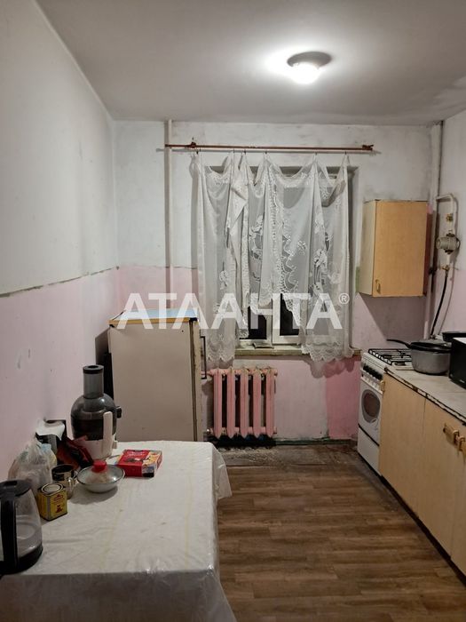 Трехкомнатная квартира Днепродорога Меркурий