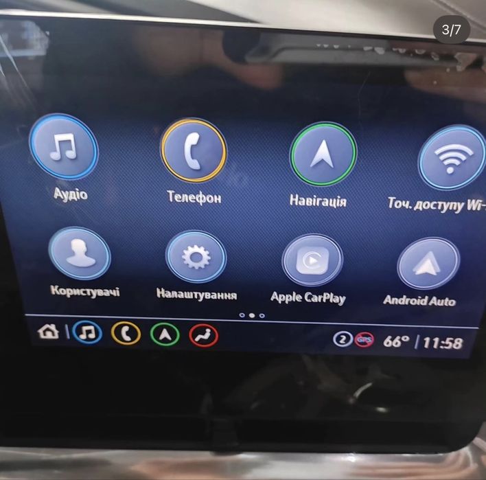 Украинизация Русификация GM, Buick, Cadillac, Chevrolet, GMC, Holden
