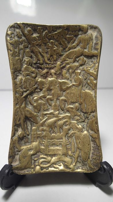 Covilhete antigo em Bronze
