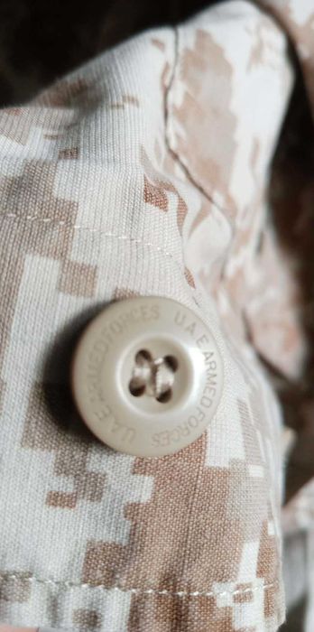 Bluza Wojskowa Armia Zjednoczone Emiraty Arabskie Marpat Desert r.Medium Regular Unikat
