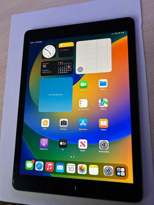 IPad Pro 9.7 128 Gb LTE