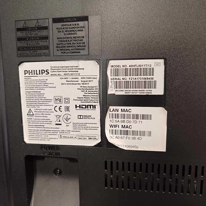 Продам ж/к телевизор Philips 40"  б/у в рабочем состоянии.