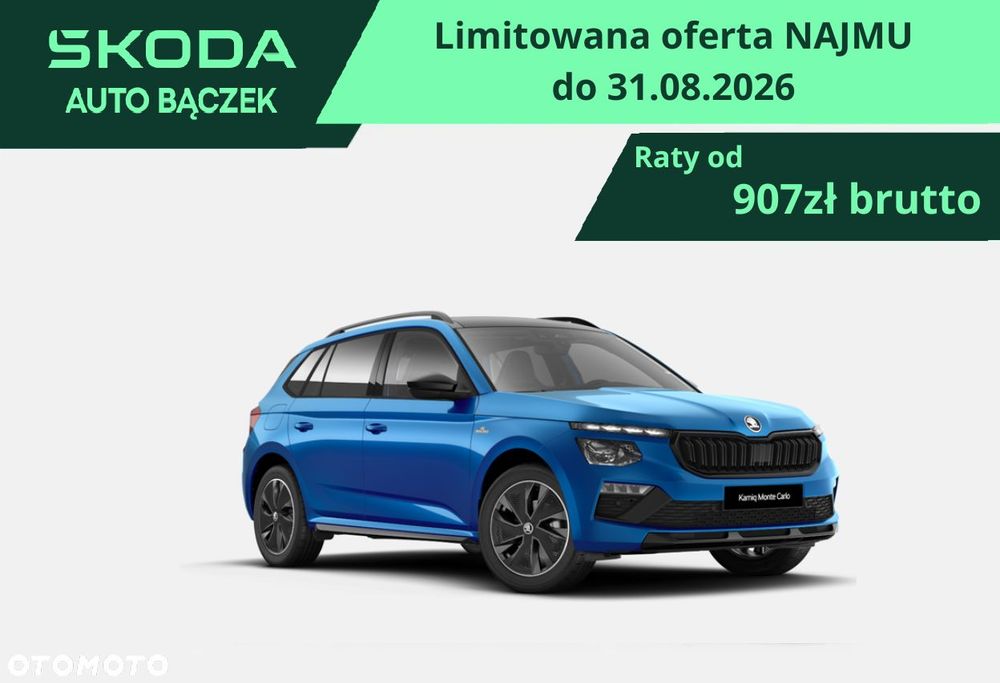 Škoda Kamiq