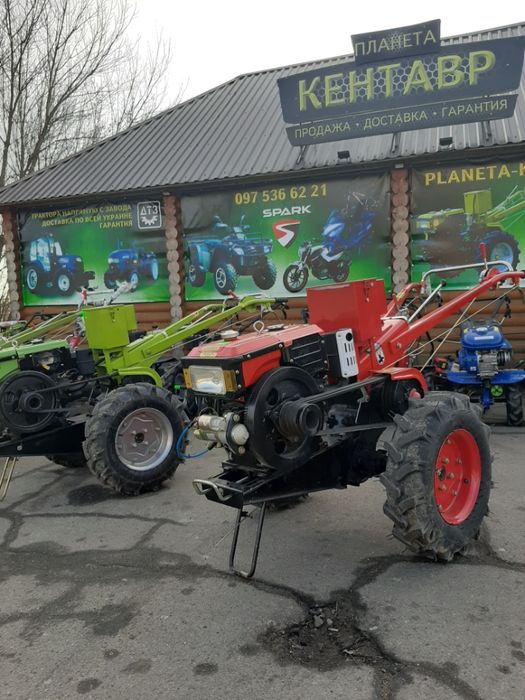 Гурт ЦІНА Завода!!! ДЗВОНІТЬ прямо ЗАРАЗ! Мотоблок Кетнавр ДТЗ !