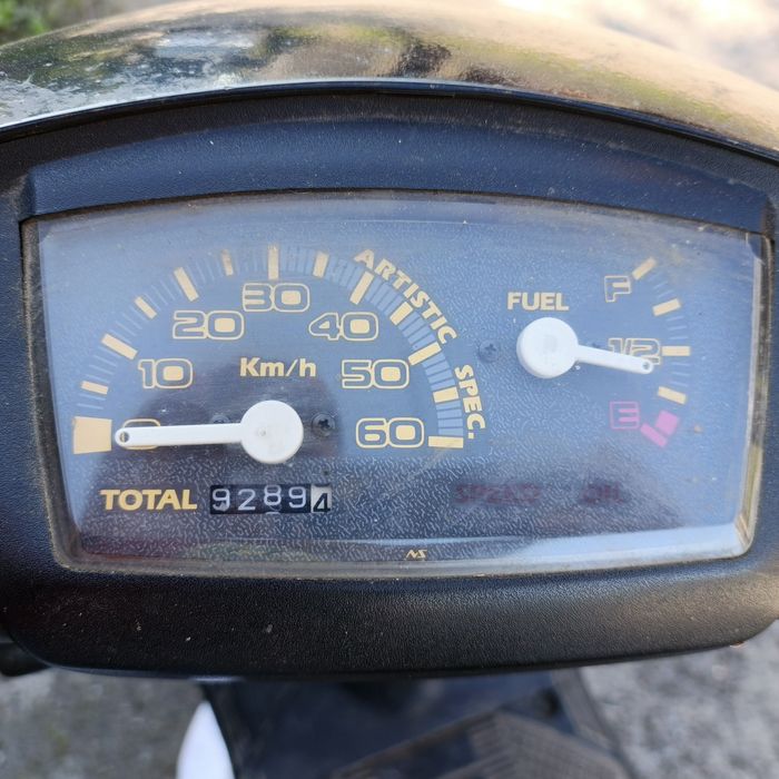 Скутер  "YAMAHA"