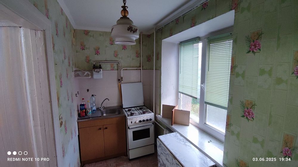 Сдам 1 ком 7300 грн,гостинка