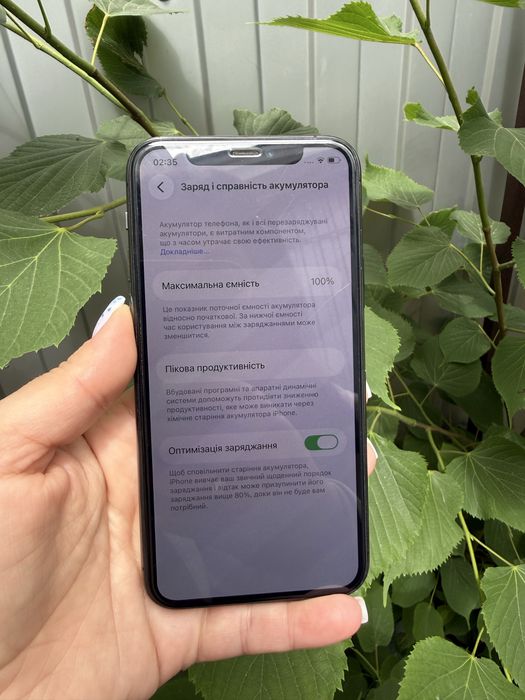 iPhone 11 pro 256