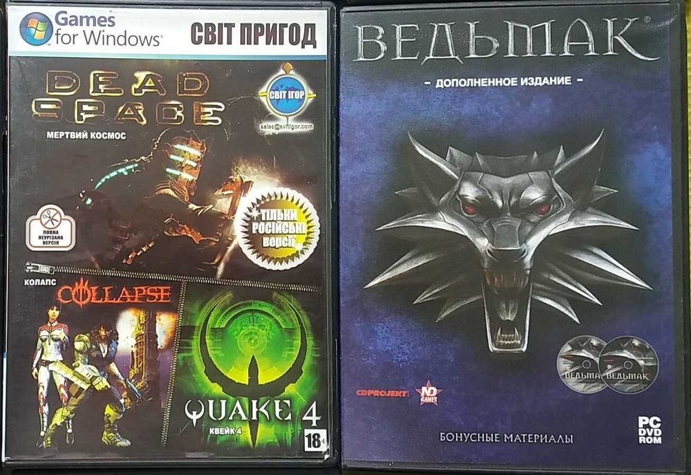 ігри для PC для пк МНОГО ОЧЕНЬ