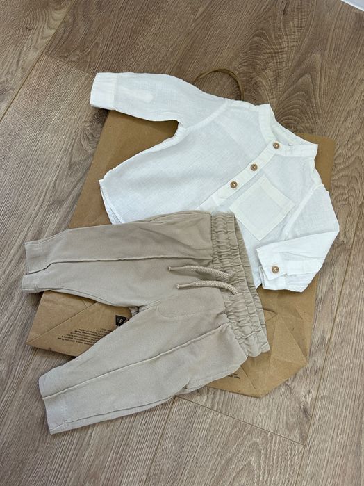 Святковий набір next