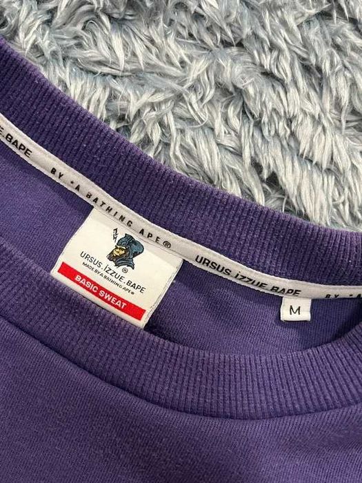 Ursus BAPE x izzue 2019 Fioletowa Bluza