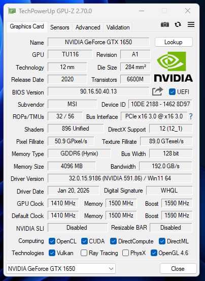 Відеокарта MSI GeForce GTX 1650 Aero
