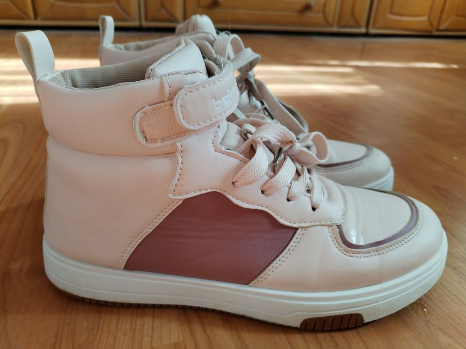 Buty sportowe damskie