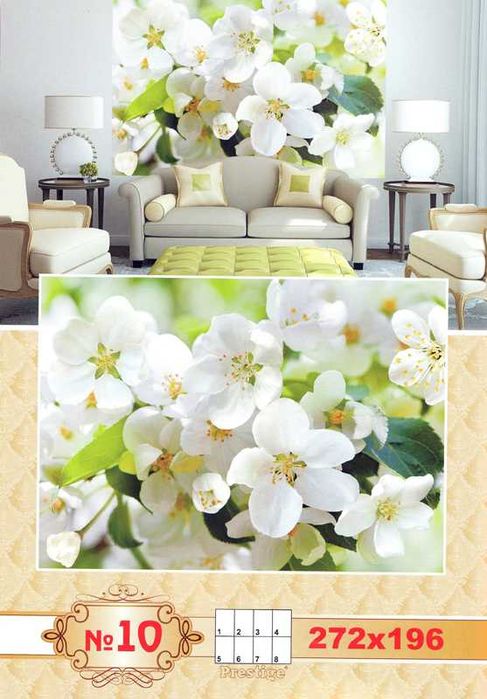 Фотообои в зал, кухню, гостиную.