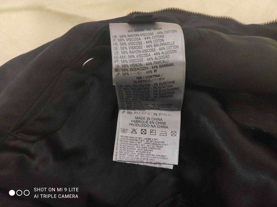 Куртка Diesel бомбер