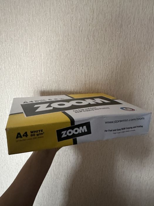 Папір А4 500 шт 80g/m