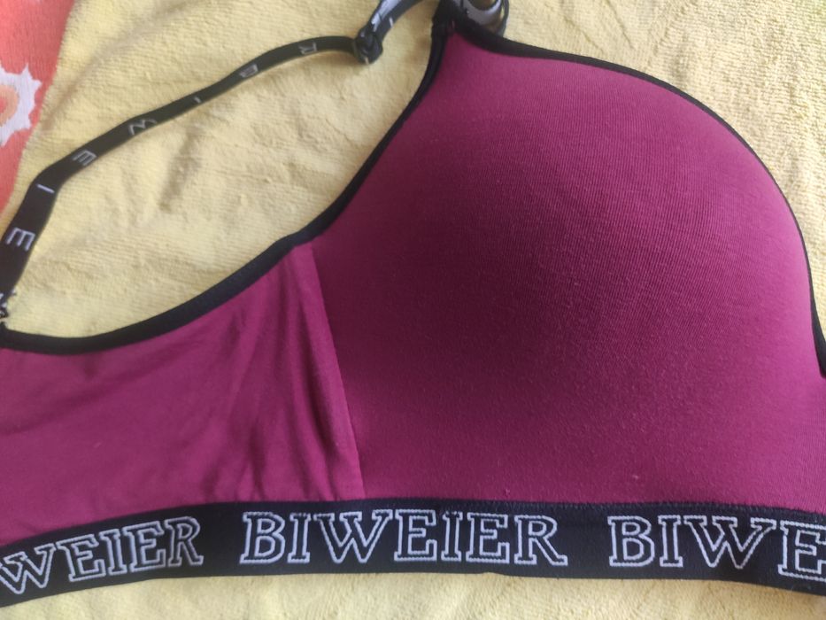 Бюстгальтер спортивний