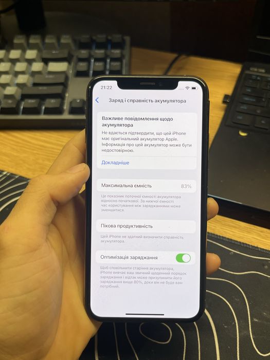 iPhone XS 256GB Gold. Neverlock