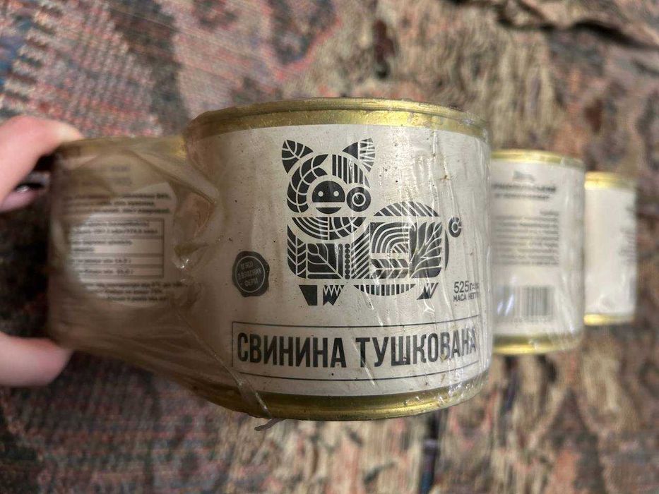 Тушкована свинина тушонка тушкованка 525 г / 6 банок