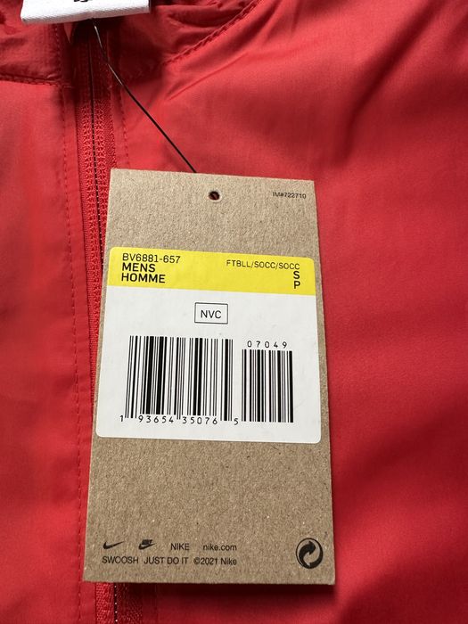 Kurtka wiosenna wiatrówka przeciwdeszczowa Nike unisex