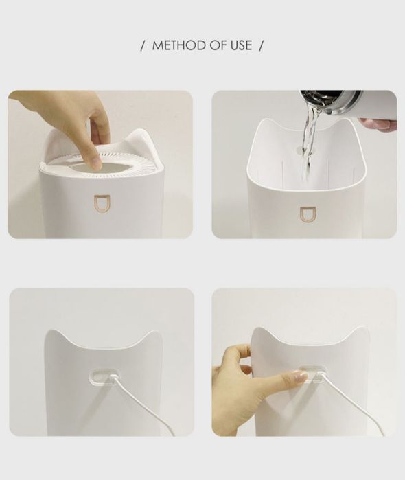 Увлажнитель воздуха