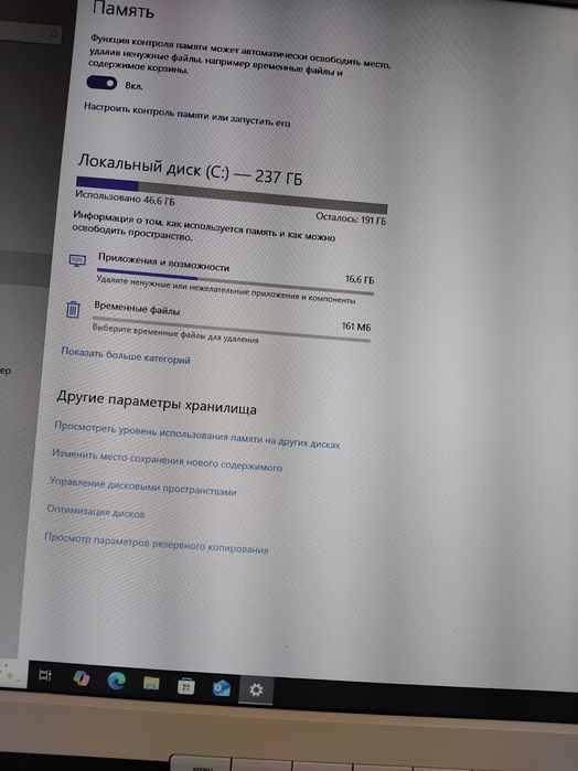 Мини компьютер HP 600 G2