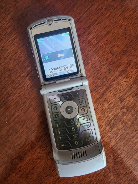Motorola RAZR V3i