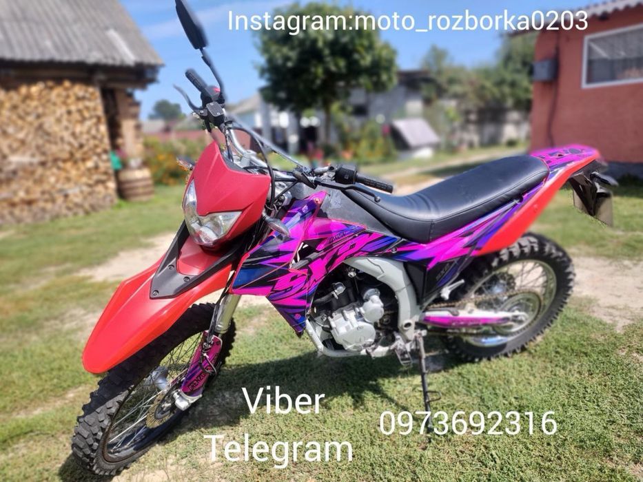 Мотор Loncin LX300GY SX2 Pro!Інше!