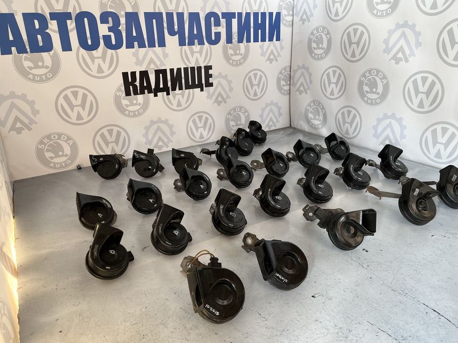 Сигнал/сигнали/клаксон фольксваген/ауді/шкода пасат/гольф/тоуран/Vw