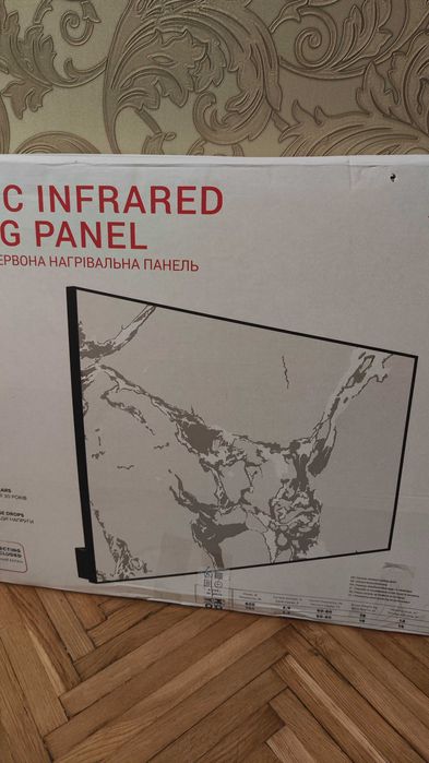 Обігрівач керамічна панель Ardesto HCP-750RBGM