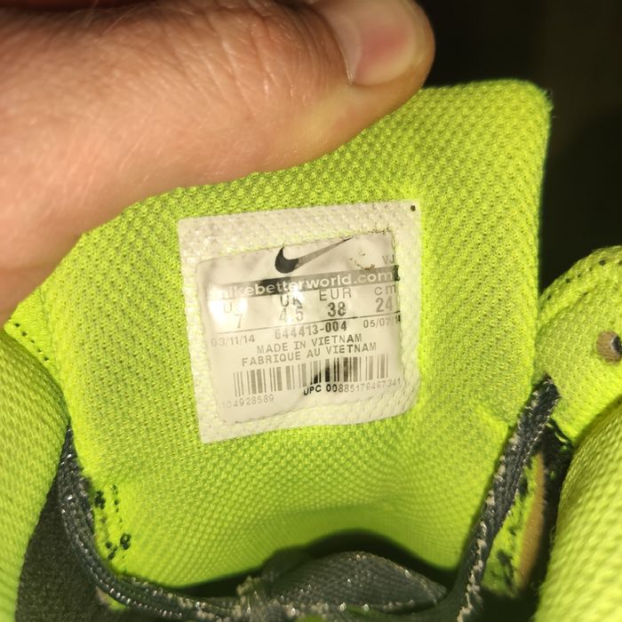 Nike Force Funk na koturnie rozmiar 38