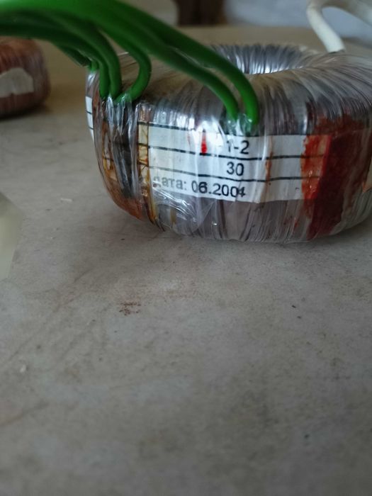 Трансформатори Арго(220В)-26Вт і 45 Вт.