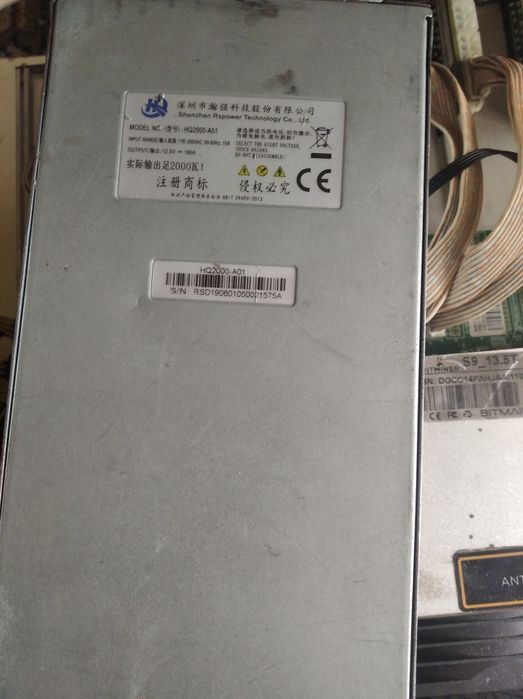 Асик antminer s9