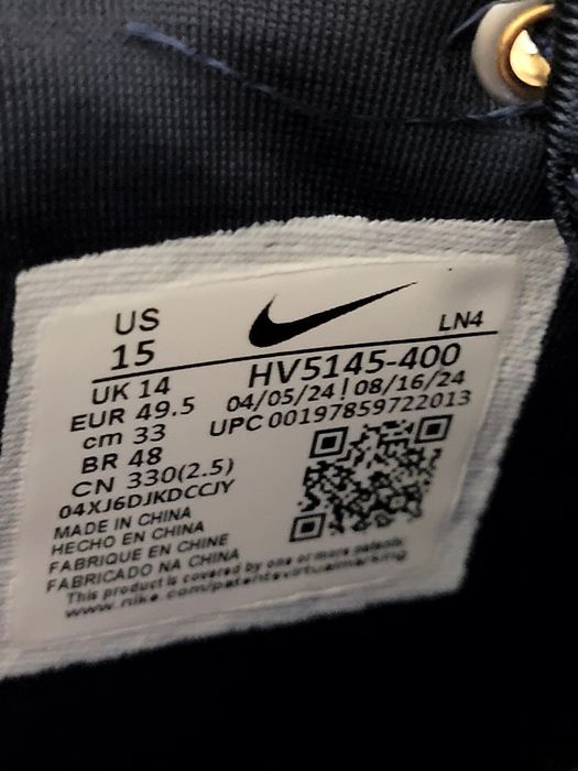 Кроссовки NIKE Lebron XXII MONOPOLY  нові original
