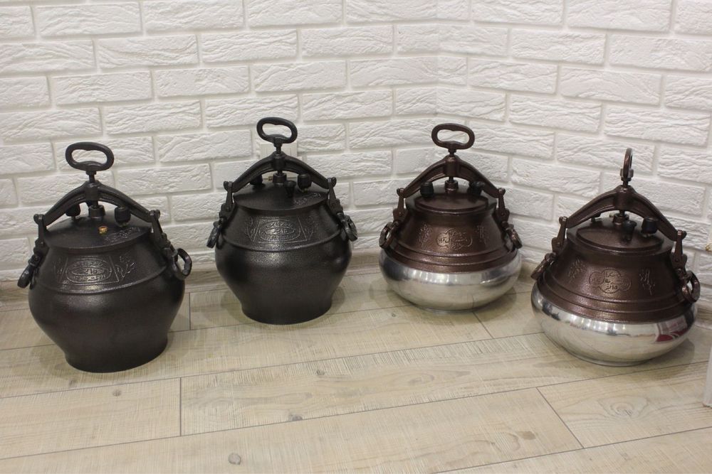 Афганський казан, афганский казан