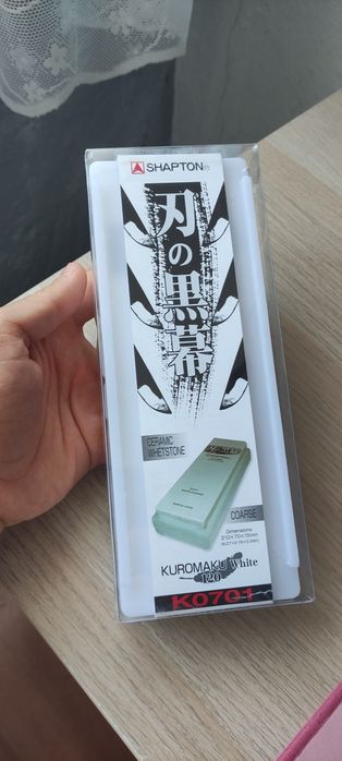 Pedra de afiar SHAPTON Kuromaku 120 grit