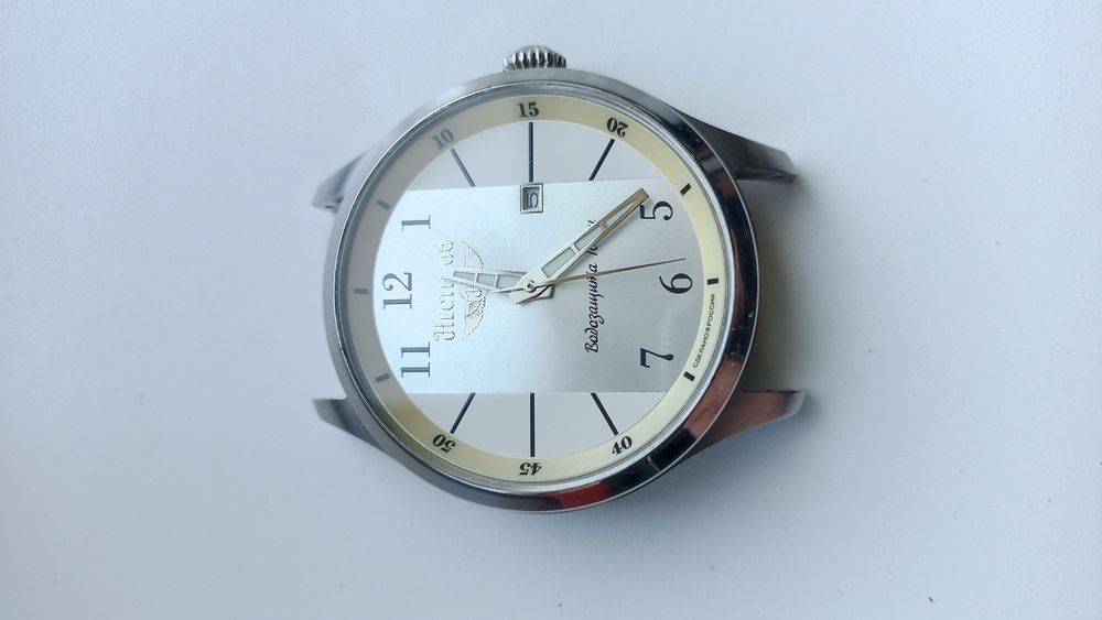 Годинник  Нестеров H098302