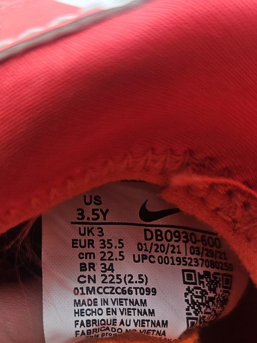 Футзальне взуття Nike CR7