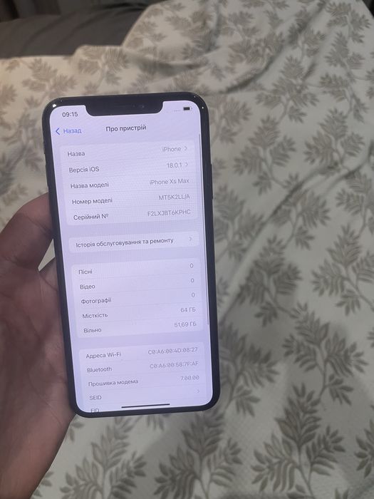 Iphone XS Max не дорого