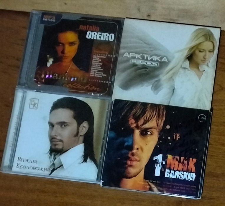 Музыкальные диски и фильмы.