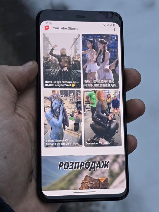 Google Pixel 4 XL  ( 6/64Gb ) Neverlock