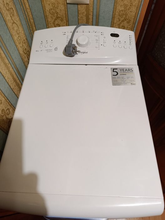 Продам стиральну машинку под ремонт.