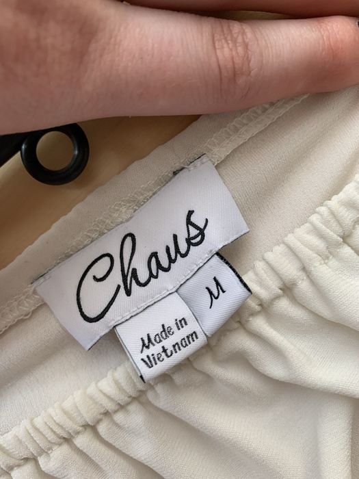 Kremowa elegancka bluzka na krótki rękaw Chaus