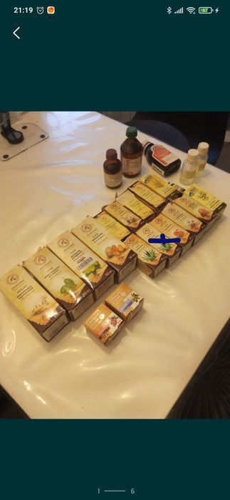 Олії косметичні набір 22 шт