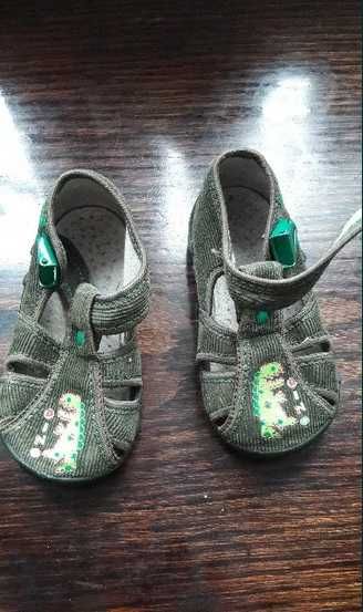 buciki ciapki 20 COOL CLUB